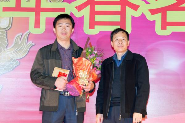 2012春茗晚会暨2011年度颁奖